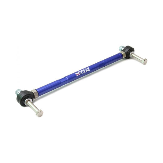 Megan Racing Rear Lower Support Bar for Nissan S13/S14 – MRS-NS-1793