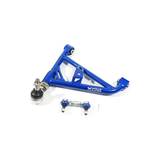 Megan Racing Rear Adjustable Lower Control Arm (Pillowball) for Nissan 240SX (S14/S15) with Stabilizer Link – MRS-NS-1821-02