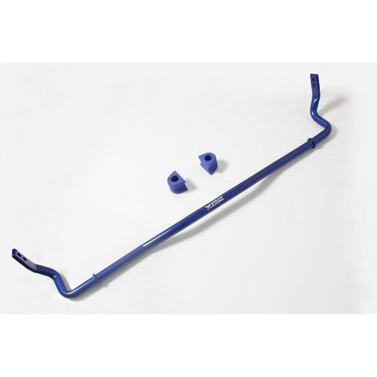 Megan Racing Adjustable Front Sway Bar for Toyota GR 86 / Subaru BRZ 2022+ – MRS-SC-0695