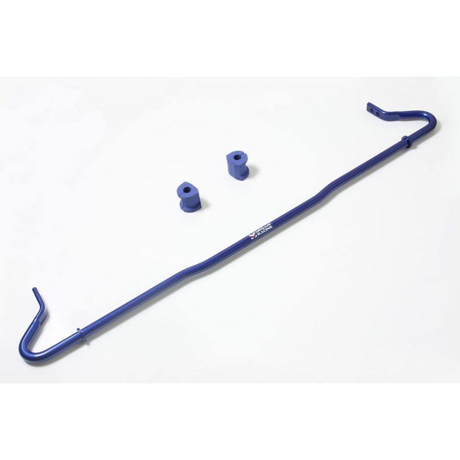 Megan Racing Adjustable Rear Sway Bar for Scion FR-S 13-16 / Subaru BRZ 2013+ / Toyota 86 2017 – MRS-SC-0696