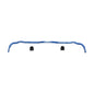 Megan Racing Rear Performance Sway Bar w/Bushing For 23+ Toyota GR Corolla (GZEA14)